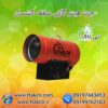 تولید و فروش جت هیتر گازی سقف کشسان 09190993466