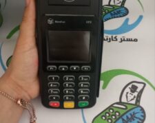 کارتخوان منحصر به فرد