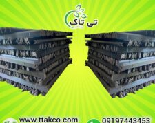 نبشی پلاستیکی ارومیه (صادراتی و عمده) 09190993466