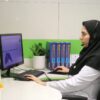 مرکز سلامت نسیم