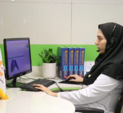 مرکز سلامت نسیم