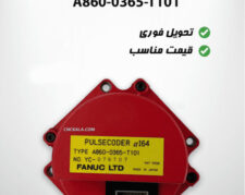 انکودر فانوک A860-0365-T101 – واردات و فروش ملزومات CNC