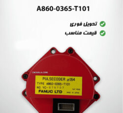 انکودر فانوک A860-0365-T101 – واردات و فروش ملزومات CNC