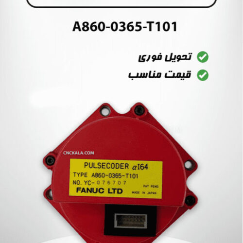 انکودر فانوک A860-0365-T101 – واردات و فروش ملزومات CNC