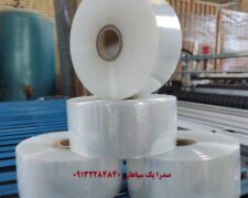 تولید نایلون استرچ صنعتی ، حبابدار وشیرینگ