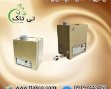 رطوبت ساز التراسونیک بخار سرد – 09190993466