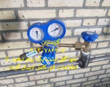 فروش رگلاتوربرنجی ازت، قیمت مانومتر برنجی ازت، رگلاتور ازت