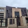 فروش بلیط استخر قم