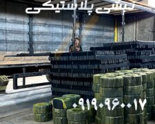 نبشی پلاستیکی | قیمت و خرید نبشی پلاستیکی بسته بندی