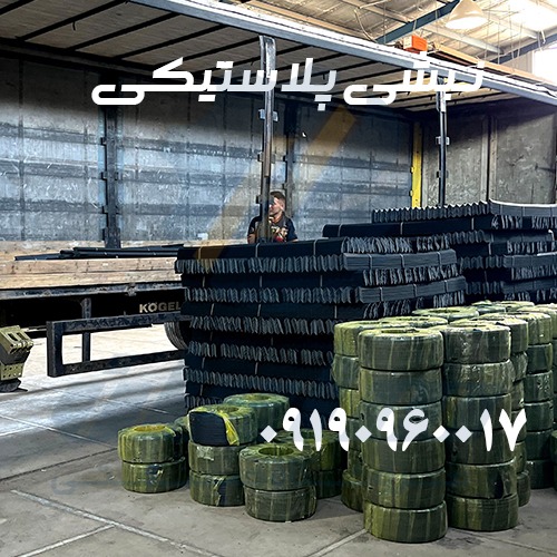 نبشی پلاستیکی | قیمت و خرید نبشی پلاستیکی بسته بندی