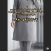 تولید انواع لباس فرم مدارس شرکتها کارخانه جات ادارات و غیره