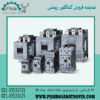 کلید حرارتی زیمنس ، قیمت کلید حرارتی زیمنس ، نماینده فروش کلید حرارتی زیمنس