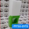 مجموعه کوروش تولید کننده دانخوری تک چشمه