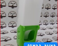 مجموعه کوروش تولید کننده دانخوری تک چشمه