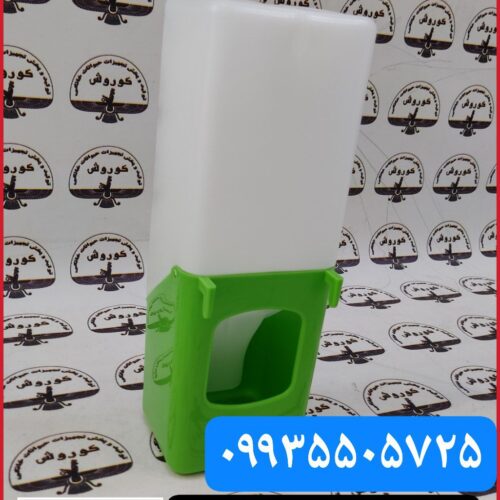 مجموعه کوروش تولید کننده دانخوری تک چشمه