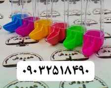 مجموعه کوروش تولید کننده آبخوری موزی