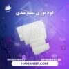 فوم توری پلی اتیلن میوه | فوم میوه