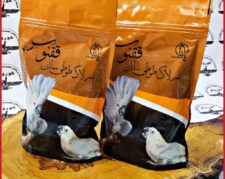 مجموعه کوروش عرضه کننده سرلاک ققنوس