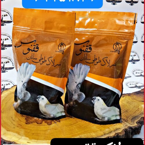 مجموعه کوروش عرضه کننده سرلاک ققنوس