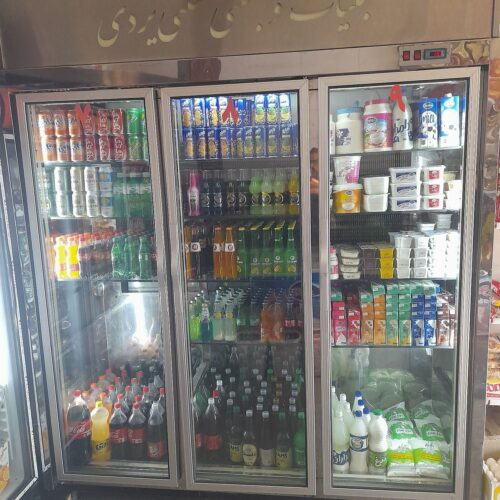 تعمیرات یخچال