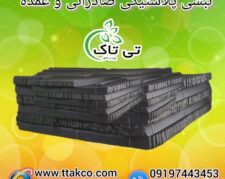نبشی پلاستیکی ، نبشی بسته بندی ، نبشی پالت بندی