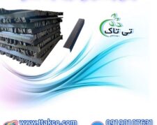 فروش نبشی پلاستیکی بسته بندی – 09190993466