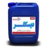 فروش رسوب زدای قوی دیسکلر 37  درصد