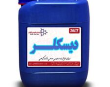 فروش رسوب زدای قوی دیسکلر 37  درصد