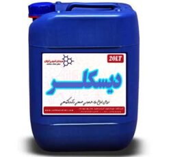 فروش رسوب زدای قوی دیسکلر 37  درصد