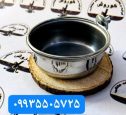 مجموعه کوروش تولید کننده کاسه استیل مخصوص پرندگان