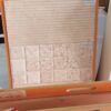 سرامیک بین کابینتی