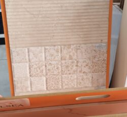 سرامیک بین کابینتی