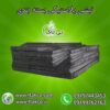 مشخصات خرید و قیمت نبشی پلاستیکی 09190993466