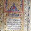 خریدار کتاب خطی و اسناد قدیمی