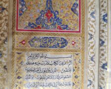 خریدار کتاب خطی و اسناد قدیمی