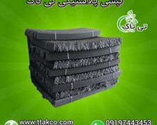 توری شید گلخانه ای  ، توری سایبان و سایه انداز – 09190993466