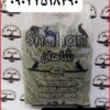 مجموعه کوروش عرضه کننده یونجه شاهان