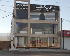 کاشی وسرامیک
