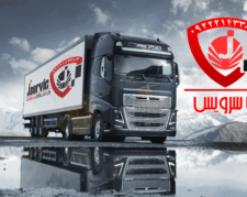 حمل و نقل یخچالداران/جی سرویس اردبیل