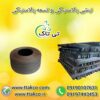 تولید کننده نبشی پلاستیکی و تسمه پلاستیکی